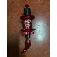 ราคา ดุมเสือภูเขา 10x135 ใช้ได้กับ8-11สปีด 32รู (23582289021)