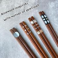 ราคา (House of Shell) 1 คู่ ตะเกียบไม้ Rosewood ประดับมุก ลายสั้น - 1 pair Rosewood Chopsticks with Mother of Pearl (12141150117)