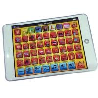 ราคา Ntoys แท็บเล็ต สอนภาษา ไทย-อังกฤษ (10016582147)