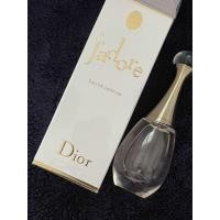 ราคา น้ำหอม Dior J’adore Eau De Parfum (8767865197)