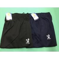 ราคา กางเกงวอร์มขายาว FLY HAWKขารัด (9587021208)