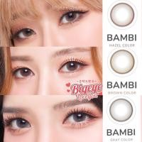 ราคา คอนแทคเลนส์ kitty kawaii bambi hazel / brown / gray (20432010080)