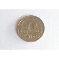 ราคา เหรียญ5ปีพ.ศ.2546หายาก (20777024191)