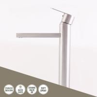 ราคา WS ก๊อกอ่างล้างหน้า ทรงสูง รุ่น Blende WS-0901H (1016179060)