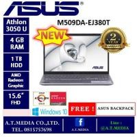 ราคา ASUS M509DA-EJ380T SILVER (4335268511)