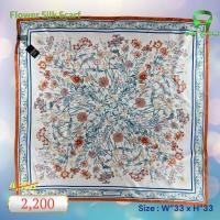 ราคา ผ้าพันคอ Jim Thompson รุ่น Flower Silk Scarf (19188310826)