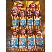 ราคา โชกี้ โชกี้ ขนมช็อกโกแลตแบบหลอดบีบ 1ห่อมี5แท่งแท่งละ10กรัม 4 ห่อ (9580177024)