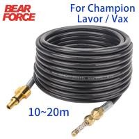 ราคา Bear FORCE ท่อระบายน้ําแรงดันสูง 10~20 เมตร สําหรับทําความสะอาดท่อระบายน้ํา (23847436649)