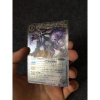 ราคา การ์ด​ Battle​ Spirits JP (Bandai) - The MachineLionDeity Strikewurm-Leo BS13-X04 (X-Rare จักรราศี) ภาษาญี่ปุ่น (22051096823)