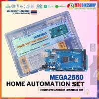 ราคา **พร้อมส่ง จากไทย** ชุดเรียนรู้ Arduino MEGA2560 R3 Home Automation Project Starter Kit สำหรับ Arduino เวอร์ชั่นอัปเกรด (2332982865)