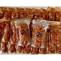 ราคา น้ำพริกกากหมู ปากระเบิด ขนาด 100 กรัม (9931079715)
