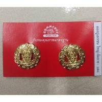 ราคา เข็มติดปกเสื้อ กนกคอ ครูเอกชน ใหญ่ กัดลาย-แผง (2683735446)