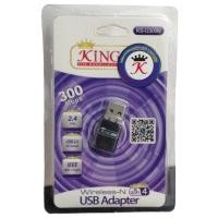 ราคา Wireless USB Adapter N300 KINGSYS #KS-U300N (23533678988)