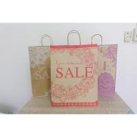 ราคา ถุงงานเซลแบรนด์ LYN AROUND พร้อมส่ง สภาพดี (5052909294)
