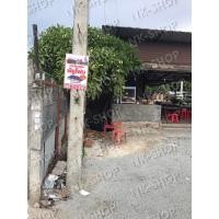 ราคา ป้ายฟิวเจอร์บอร์ดขนาด 60x40 cm (18891177960)