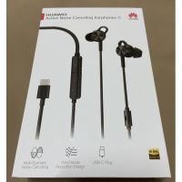 ราคา หัวเว้ยHuawei Active noise canceling earphone 3 (9010515430)