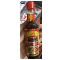 ราคา นำ้มันงาจีน ขวดจิ๋ว ตรามังกรคู่ (437) (1629672701)
