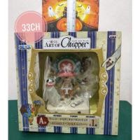 ราคา 33CH11วันพีช โมเดลวันพีช One piece งานช้อปเป้อ งานจับฉลาก ของญี่ปุ่น มือ2 มีกล่อง (22187502731)