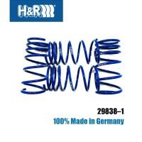 ราคา H&R สปริงโหลด lowering spring นิสสัน NISSAN NX Coupe type B13 1.6, 2.0 ปี 1991 เตี้ยลง 35 mm. (7225074562)