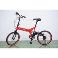 ราคา จักรยานพับได้ญี่ปุ่น - ล้อ 20 นิ้ว - มีเกียร์ - มีโช๊ค - Lamborghini - สีแดง [จักรยานมือสอง] (13699631198)