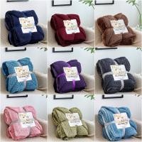 ราคา ผ้าห่มขนแกะ 7 ฟุต ผ้าห่ม สุดหรู หนานุ่ม อบอุ่น ULTIMATE Sherpa Throw ขนาด 200 x 230 ซม. (9773206499)