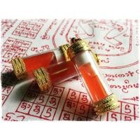 ราคา น้ำมันพราย 5 นาง น้ำมันพรายอาถรรพ์ มวลสารเข้มข้น (1623416205)