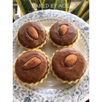 ราคา ทาร์ตบราวนี่ ดาร์คช็อกโกแลตแท้ (5051691542)