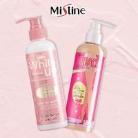 ราคา Mistine White Up Body Serum & Miracle Perfect Leg Lotion มิสทิน โลชั่นบำรุงผิวกาย ครีมทาผิวกาย มี 2 สูตรให้เลือก 1 ชิ้น (2059234038)