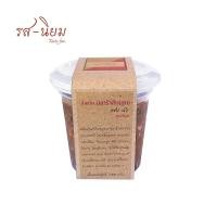 ราคา น้ำพริก ปลาร้าสับ ปลาร้าบอง (ผัดสุก) กระปุกละ 150 กรัม รส-นิยม (4841089549)