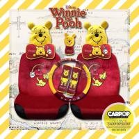 ราคา เซตสุดคุ้ม!! ชุดเซตแต่งรถยนต์ Set Winnie the Pooh #Rainbow (หมีพูห์ เรนโบว์) ชุดหุ้มเบาะ (8847788443)