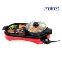 ราคา Otto หม้อสุกี้บาร์บีคิว ความจุ 2 ลิตร รุ่น PG-165 (1336744171)