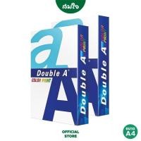 ราคา [แพ็คคู่] Double A (ดับเบิ้ล เอ) กระดาษถ่ายเอกสาร Color Print A4 90แกรม จำนวน 2 รีม 500 แผ่น/รีม (15988473602)