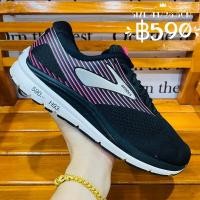 ราคา Brook Size 41/26.5 cm.(มือสอง) รหัส H93 (16735636393)