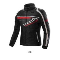 ราคา เสื้อการ์ด เสื้อแจ๊คเก็ต มีการ์ด Scoyco JK37W ผู้หญิง (1364373741)