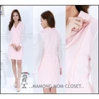 ราคา เดรสให้นมแบรนด์มามอง ใส่ทำงานได้ สวย (10143765361)