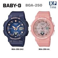 ราคา Casio Baby-G นาฬิกาข้อมือผู้หญิง รุ่น BGA-250 ของแท้ประกันศูนย์ CMG (18348794895)