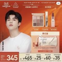 ราคา #3CE #STYLENANDA lip (11864385311)