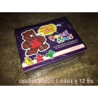 ราคา เยลลี่จอลลี่แบร์ จอลลี่โคล่า (15429777159)