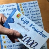 ราคา บัตรกำนัล BigC 1000บาท (3841867571)