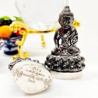 ราคา พระกริ่งจักรพรรดิ์ หลวงพ่อรวย วัดตะโก ประทับบัว เนื้อนวโลหะ 4ซม.ใต้ฐานหุ้มเลส ใต้ฐานประทับยันต์พญาไก่คู่เลเซอร์คาถามงคล (11895052196)