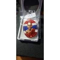 ราคา หลวงปู่หลิว รุ่น พลิกชีวิตชนะจน (9822427541)