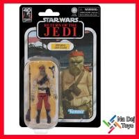 ราคา Kithaba Skiff Guard Star Wars Kenner Vintage collection 3.75 คิทาบา สคิฟฟ์ การ์ด สตาร์วอร์ส วินเทจ 3.75 นิ้ว ฟิกเกอร์ (20976937950)