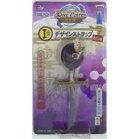 ราคา Mihawk's Sword Key Ring ของแท้ JP แมวทอง - Ichiban Kuji Banpresto [พวงกุญแจวันพีช] (5744648456)