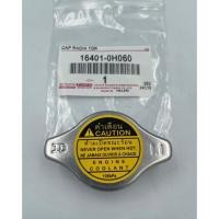 ราคา ฝาหม้อน้ำ 1.1 วาล์ว โตโยต้า แท้(16401-0H060)ยี่ห้อ TOYOTA ใช้ได้หลายรุ่น (24950486543)