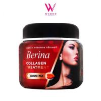 ราคา Berina Collagen Treatment เบอริน่าคอลลาเจนทรีทเมนท์ 500 มล. /20079 (14346579395)