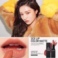 ราคา 3ce matte lip color #908 (2128982931)