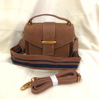 ราคา กระเป๋าสะพายข้าง น้ำตาล (1059690798)