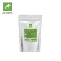 ราคา มารุเซ็น ชาเขียวมัทฉะ คลาสสิค 250 กรัม Maruzen Matcha Classic (21802107685)