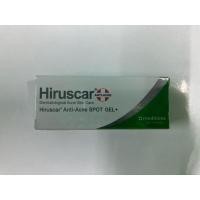 ราคา Hiruscar Anti Acne SPOT GEL รักษาสิว 4 กรัม (9867292291)