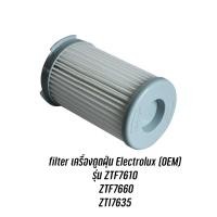 ราคา จัดส่งจากไทย filter เครื่องดูดฝุ่น Electrolux รุ่น ZTF7610, ZTF7660, ZTI7635 (OEM) (16906420890)